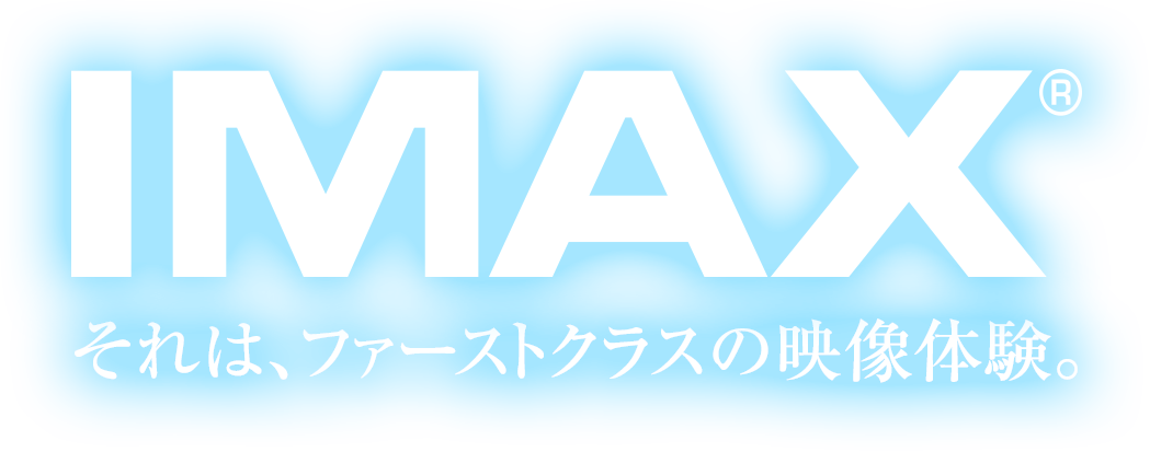 IMAX