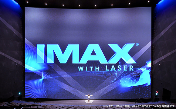 IMAX