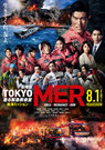 TOKYO MER