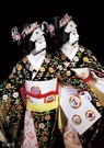 CINEMAKABUKI